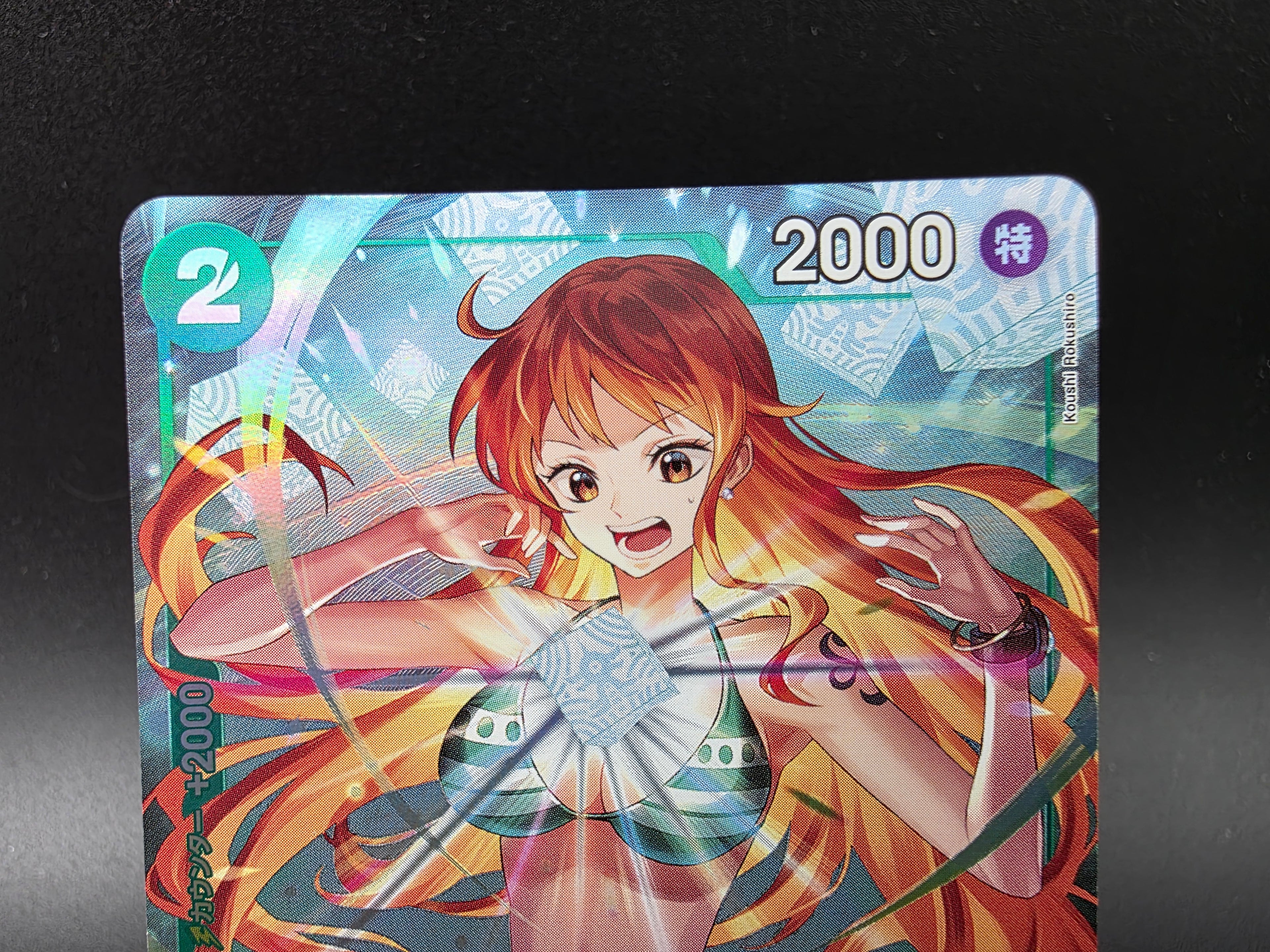 OP10-033 Nami Promo Alternative Art One Piece TCG JAP
