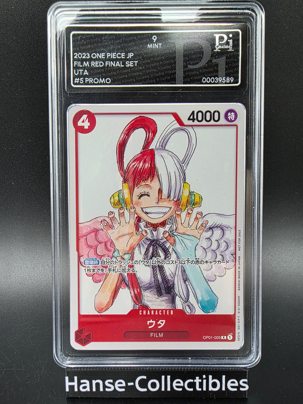 OP01-005 Uta Promo Mint 9 Pi Grading - One Piece TCG JAP