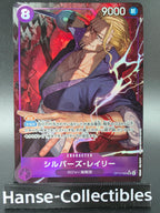 OP13-066 Silvers Rayleigh V2 Alternative Art One Piece TCG JAP