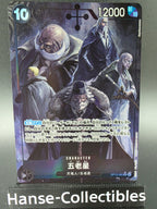 OP13-082 Five Elders V2 Alternative Art One Piece TCG JAP