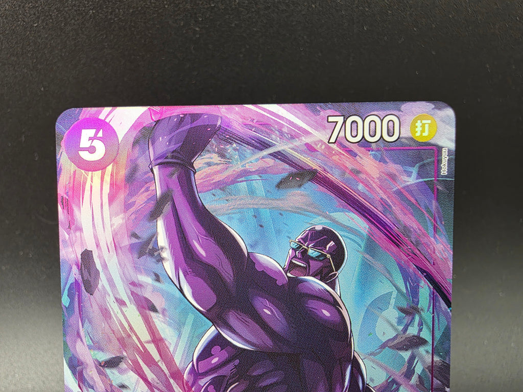 OP14-061 Vergo V2 Alternative Art One Piece TCG JAP