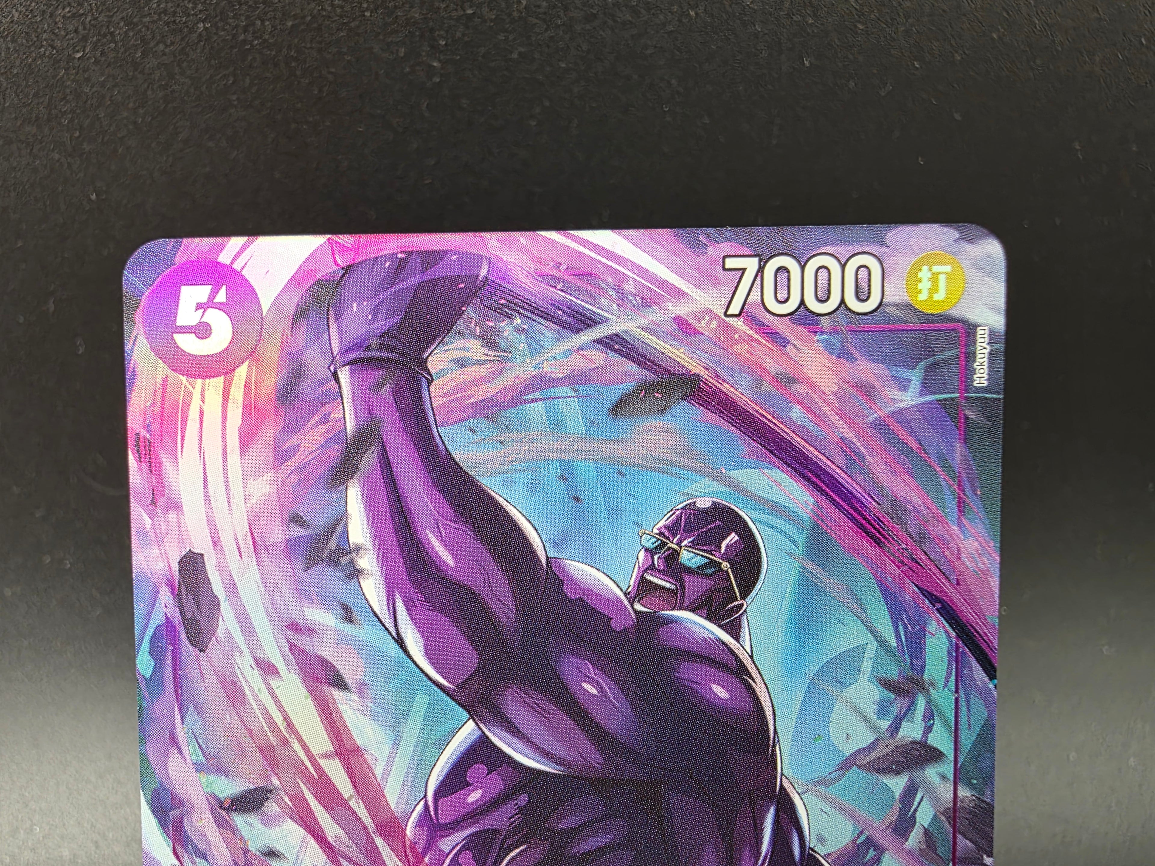 OP14-061 Vergo V2 Alternative Art One Piece TCG JAP