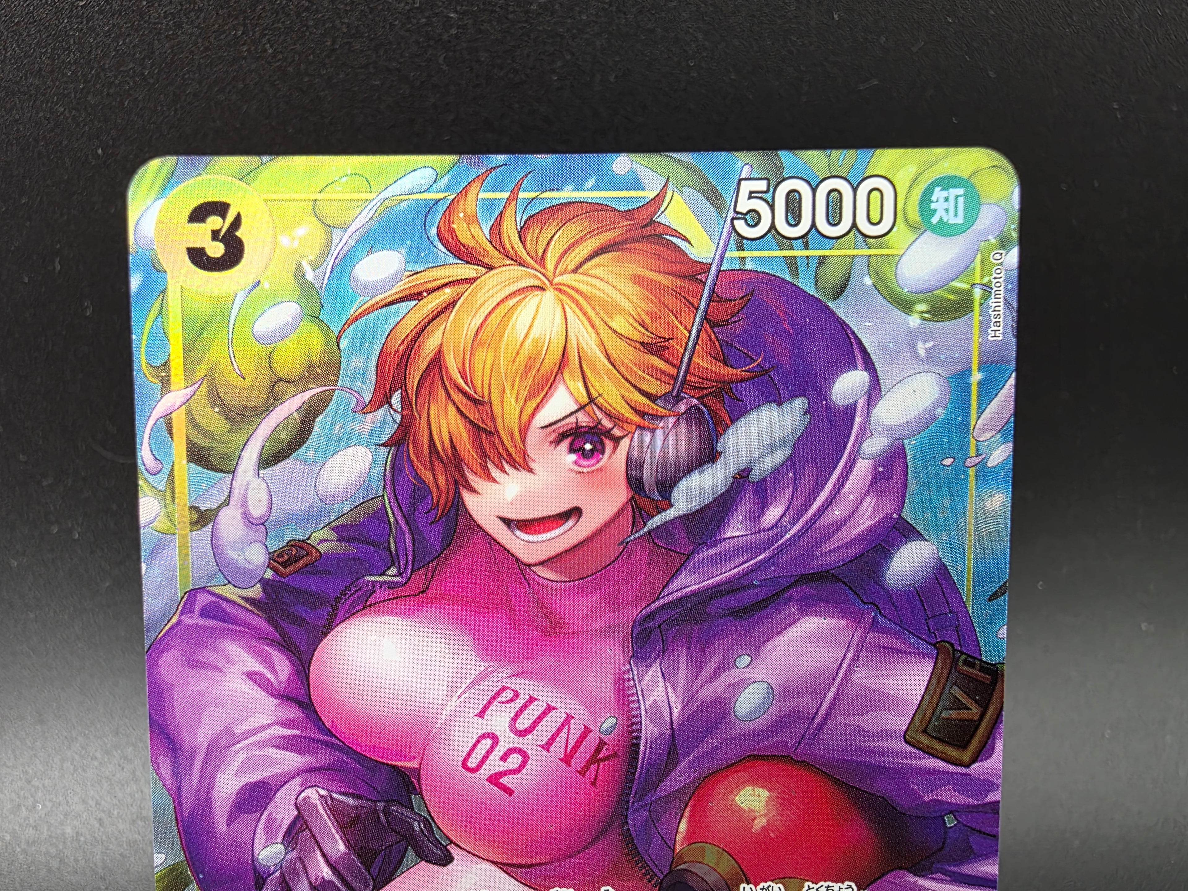 OP07-111 Lilith V2 Alternative Art JAP