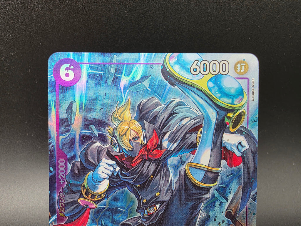 OP07-064 Sanji V2 Alternative Art JAP