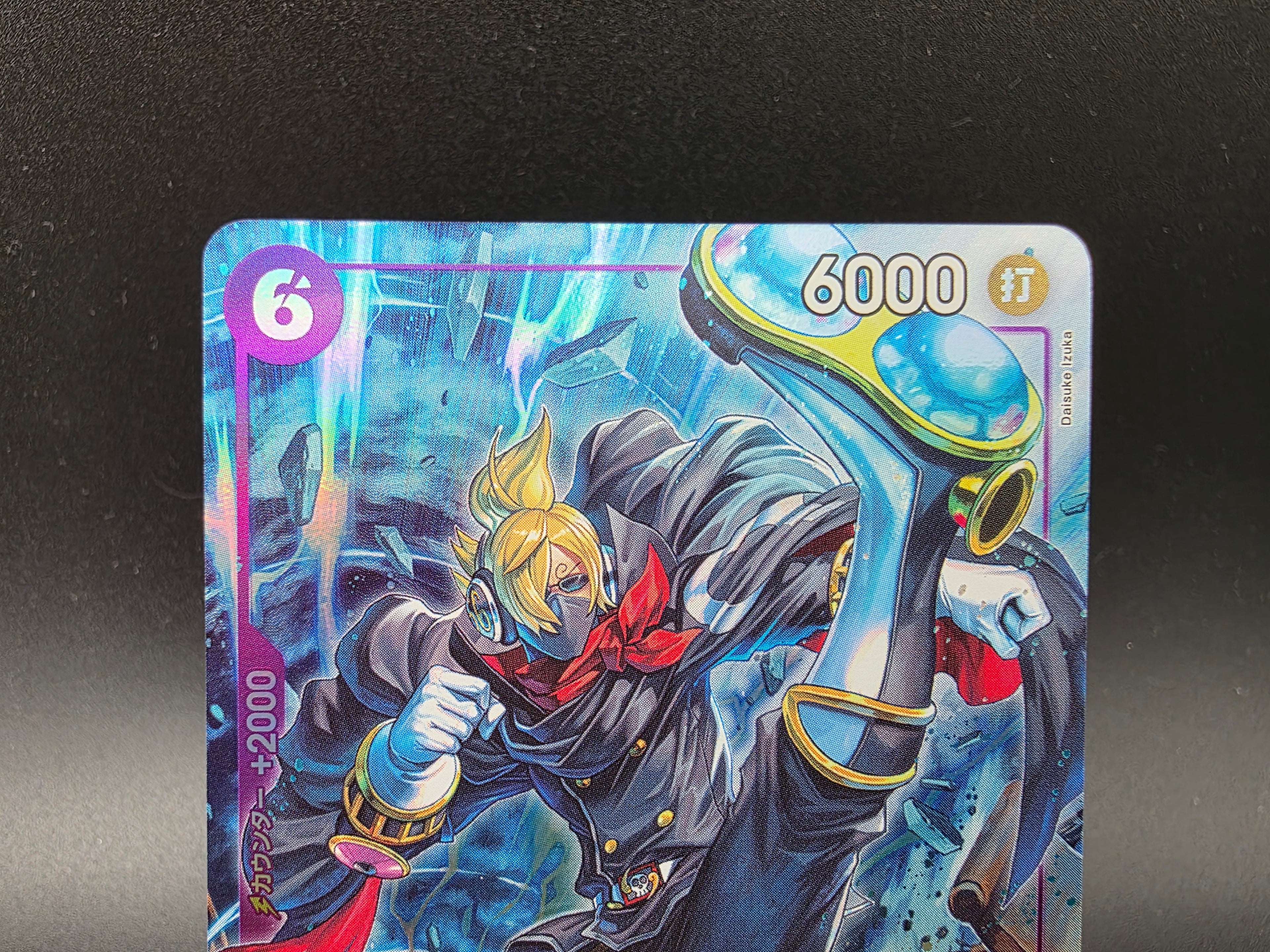 OP07-064 Sanji V2 Alternative Art JAP