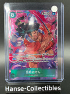 OP02-030 Kouzuki Oden V2 Alternative Art One Piece TCG JAP