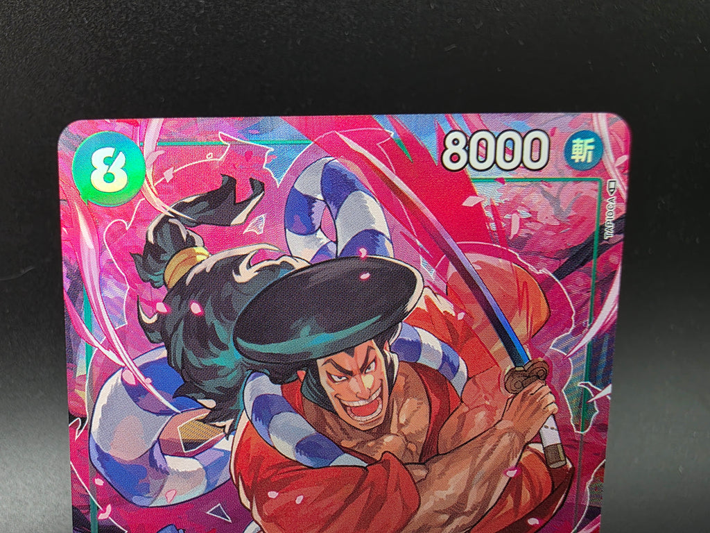 OP02-030 Kouzuki Oden V2 Alternative Art One Piece TCG JAP
