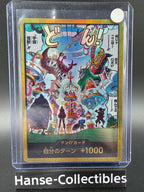 Egghead Gold Don!! Alternative Art One Piece TCG JAP