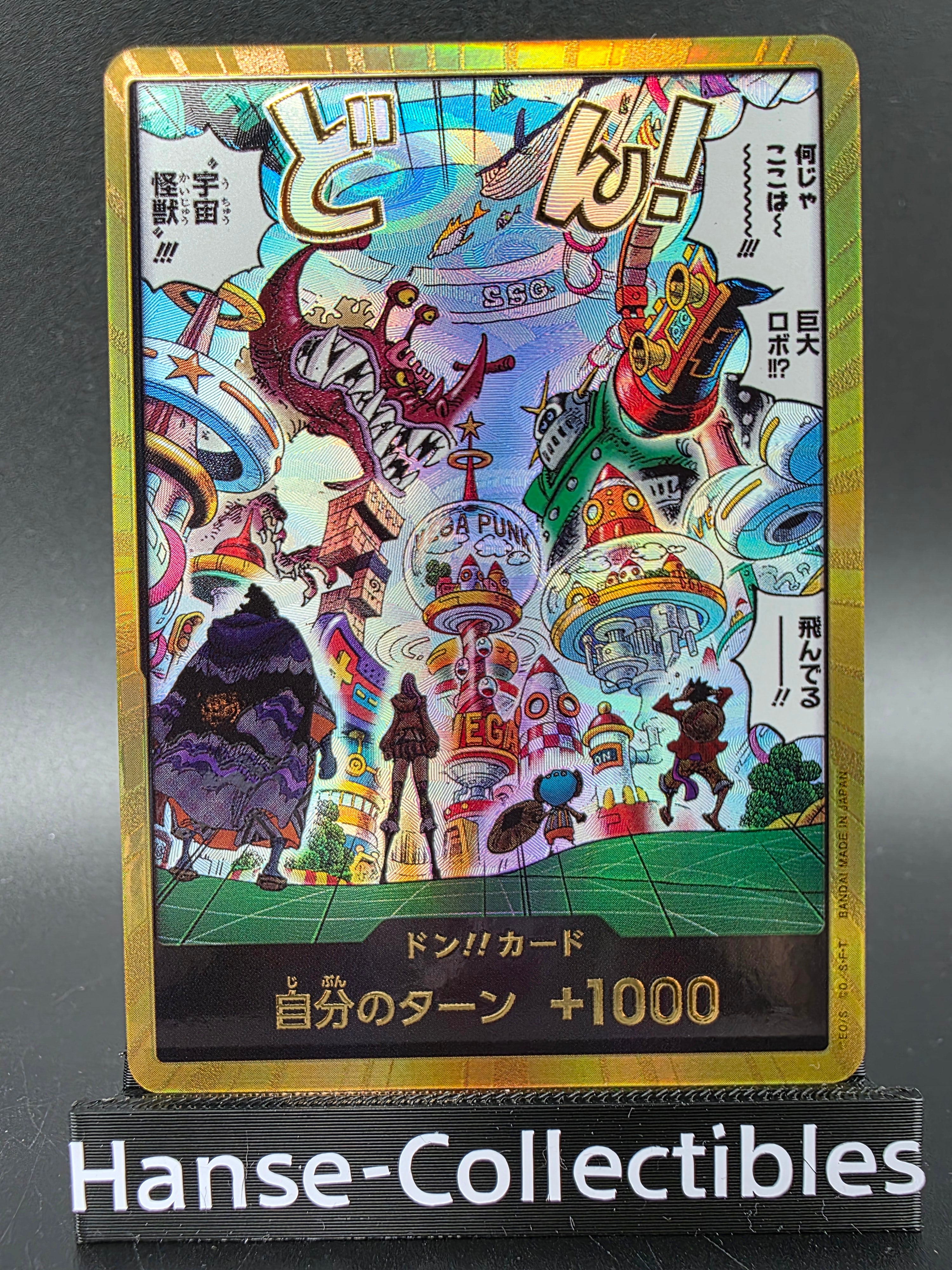 Egghead Gold Don!! Alternative Art One Piece TCG JAP