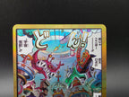 Egghead Gold Don!! Alternative Art One Piece TCG JAP