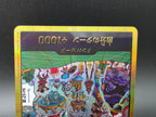 Egghead Gold Don!! Alternative Art One Piece TCG JAP