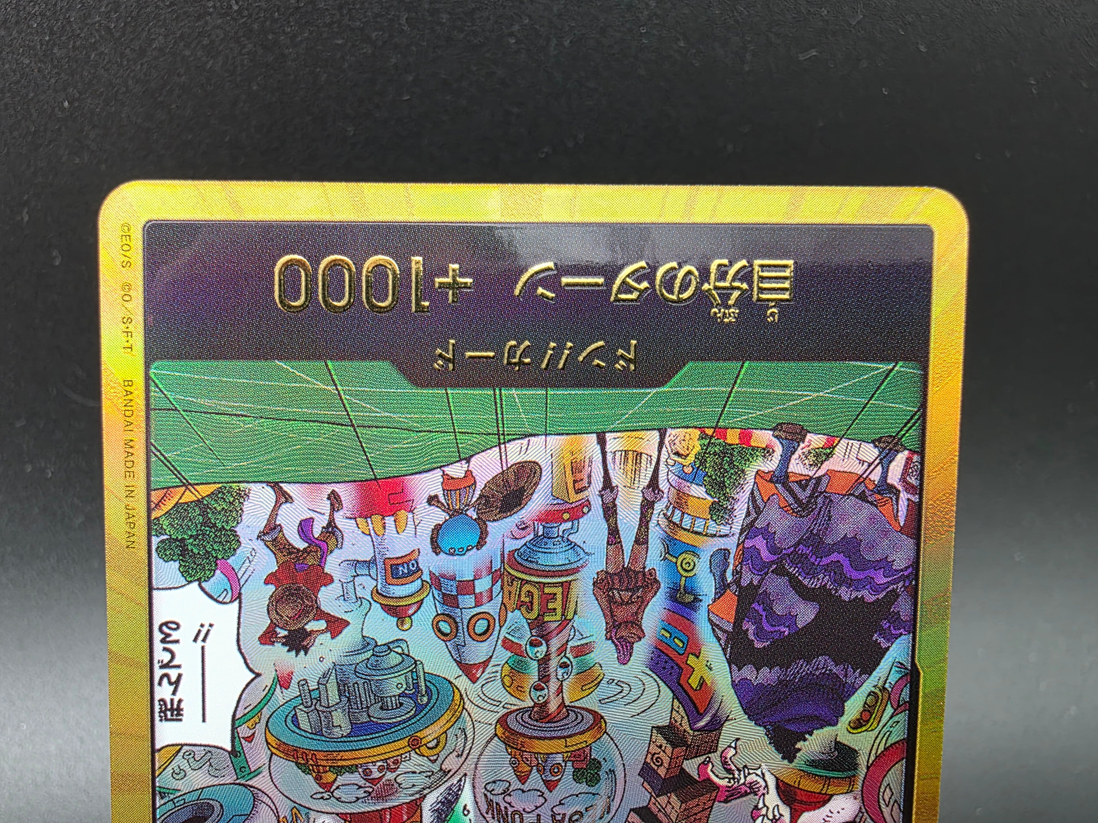Egghead Gold Don!! Alternative Art One Piece TCG JAP