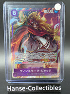 OP06-062 Vinsmoke Judge V2 Alternative Art One Piece TCG JAP