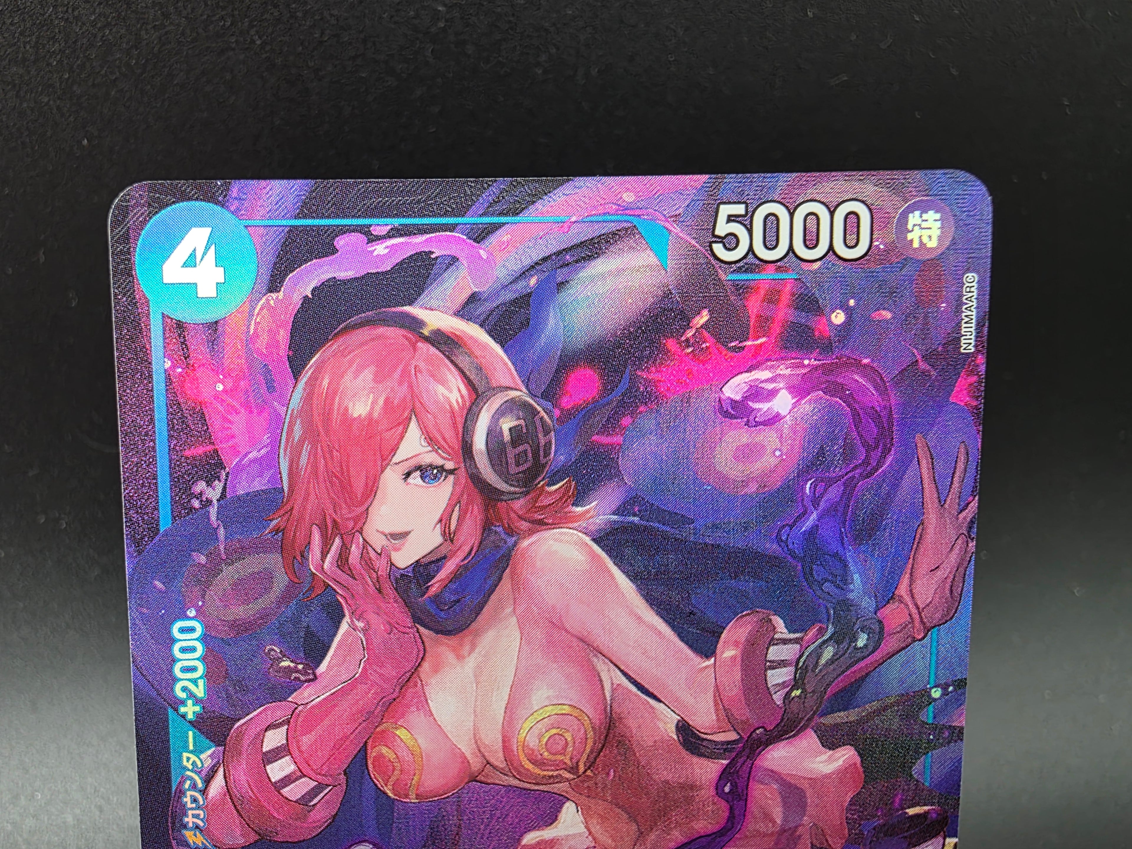 OP11-047 Vinsmoke Reiju V2 Alternative Art One Piece TCG JAP