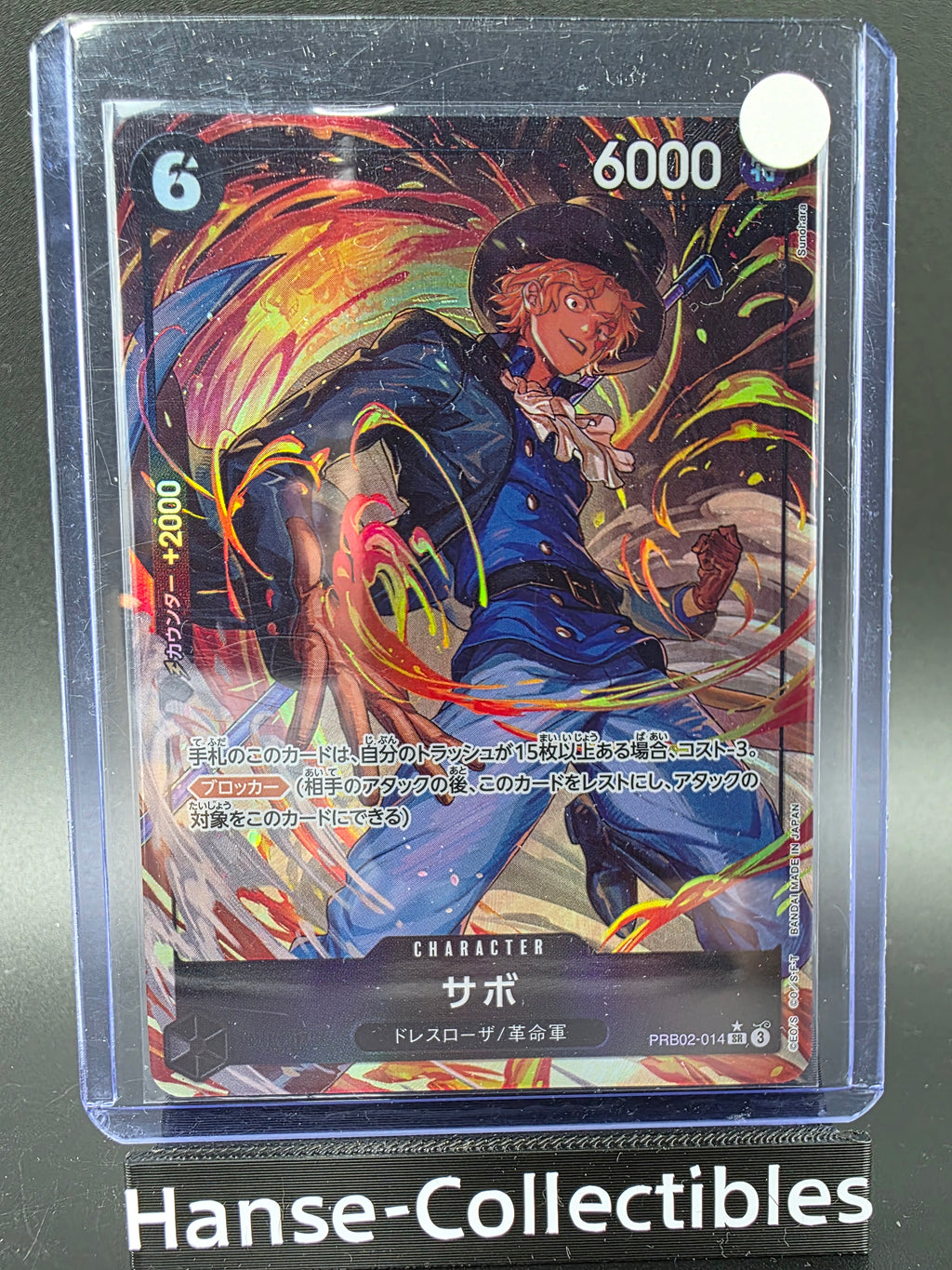 PRB02-014 Sabo V2 Alternative Art One Piece TCG JAP