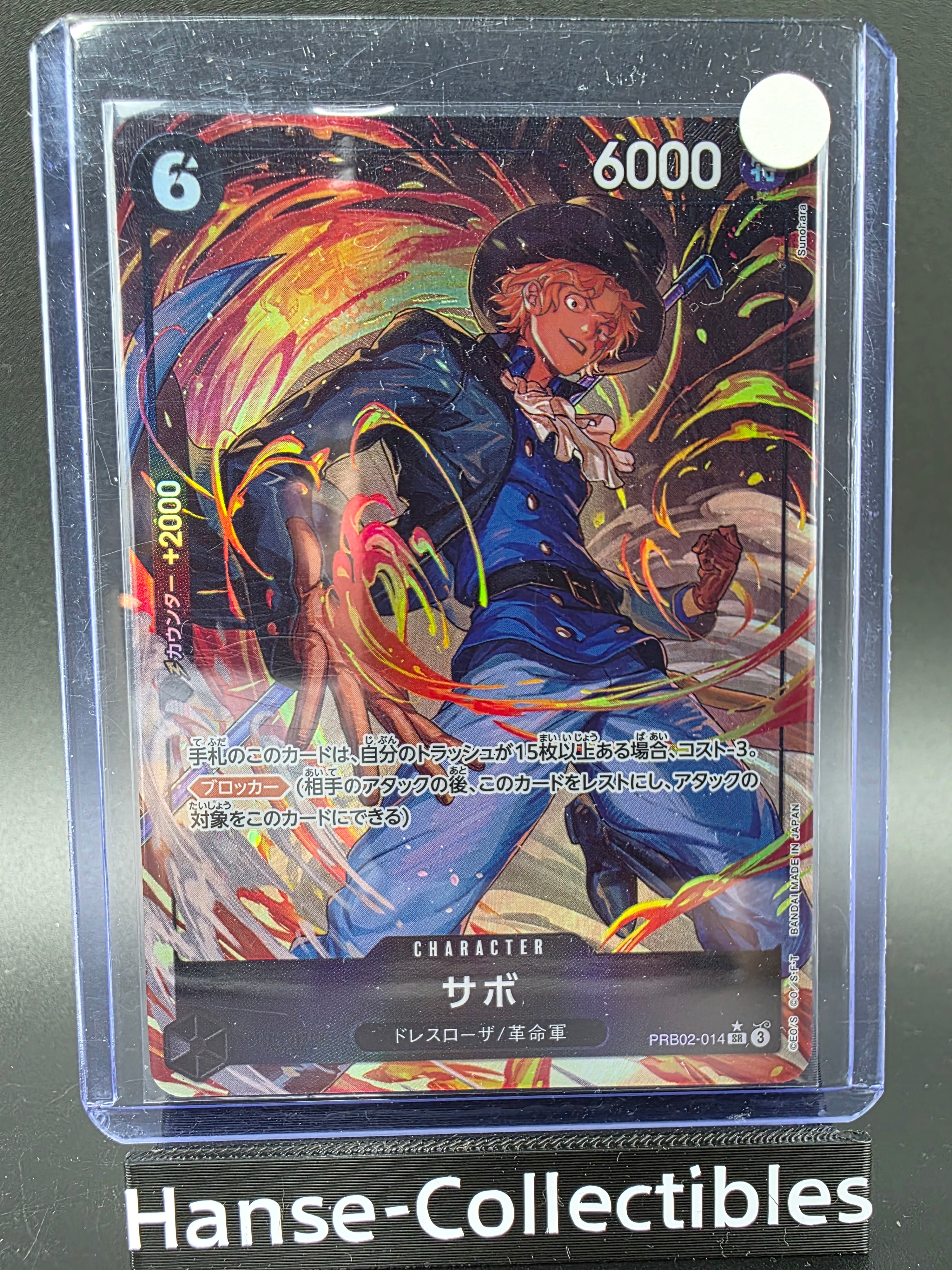 PRB02-014 Sabo V2 Alternative Art One Piece TCG JAP