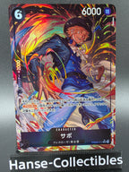 PRB02-014 Sabo V2 Alternative Art One Piece TCG JAP