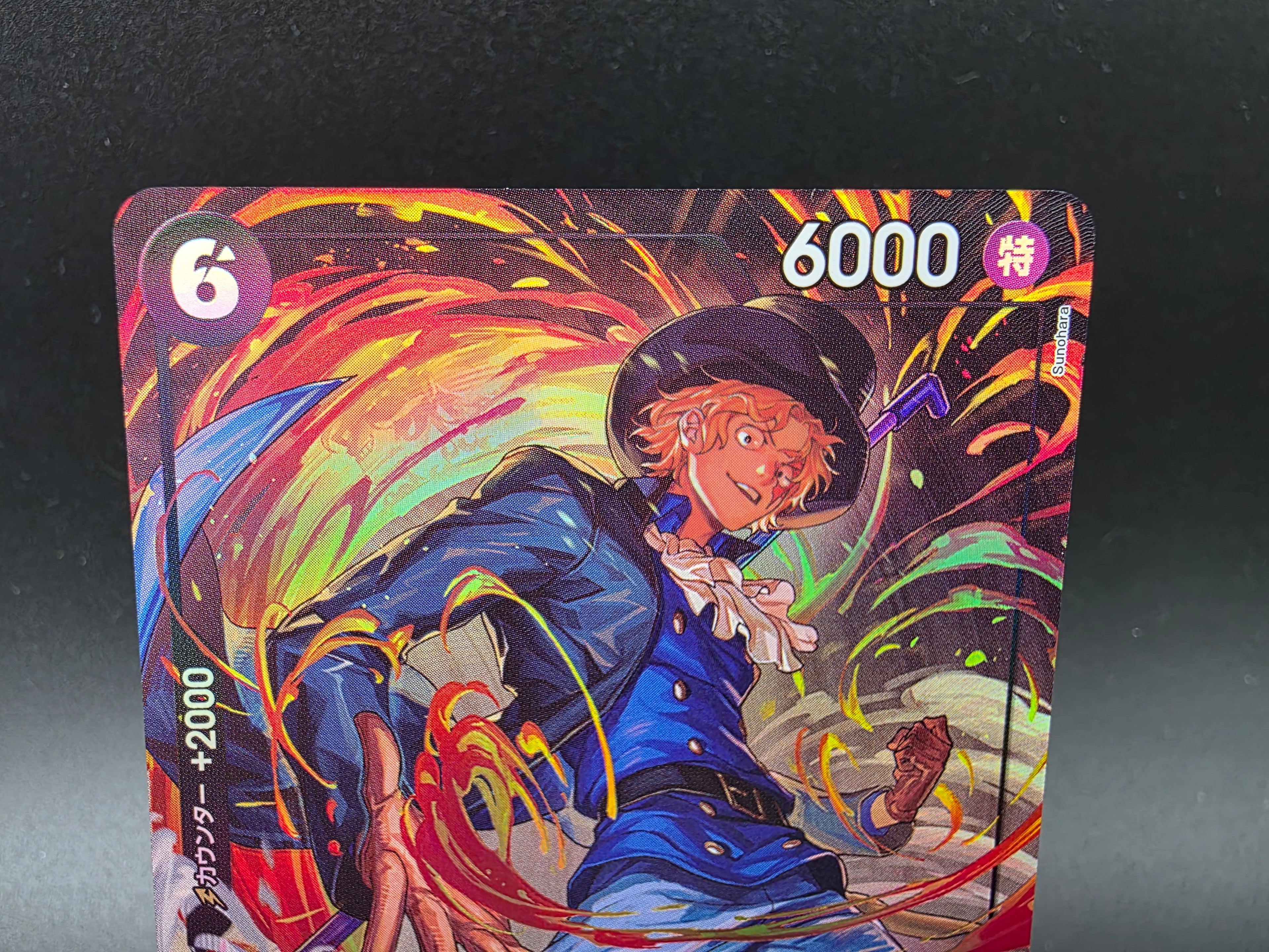 PRB02-014 Sabo V2 Alternative Art One Piece TCG JAP