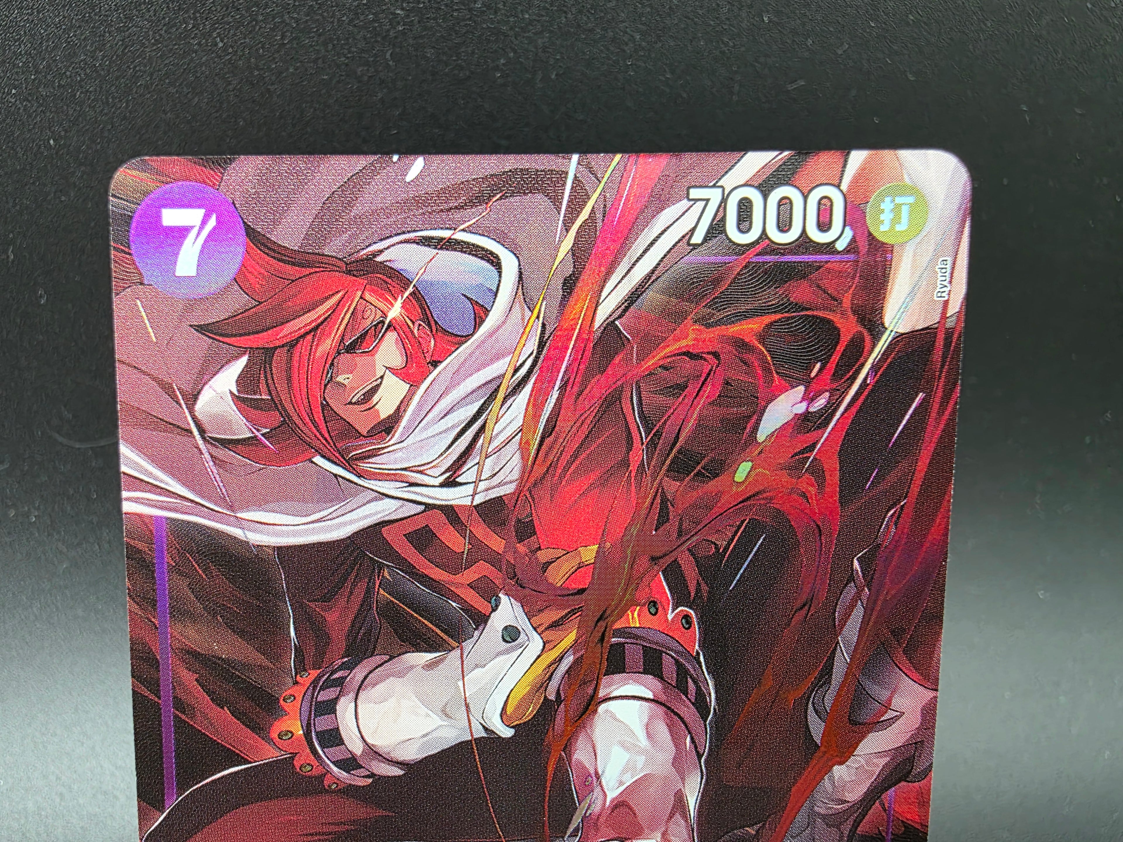 OP06-061 Vinsmoke Ichiji V2 Alternative Art One Piece TCG JAP