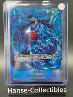 OP14-042 Arlong V2 Alternative Art One Piece TCG JAP
