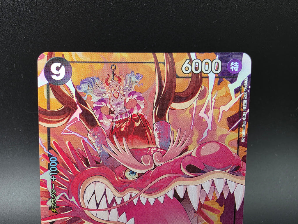 OP16-085 Kouzuki Momonosuke ASIA Region Alternative Art One Piece TCG JAP