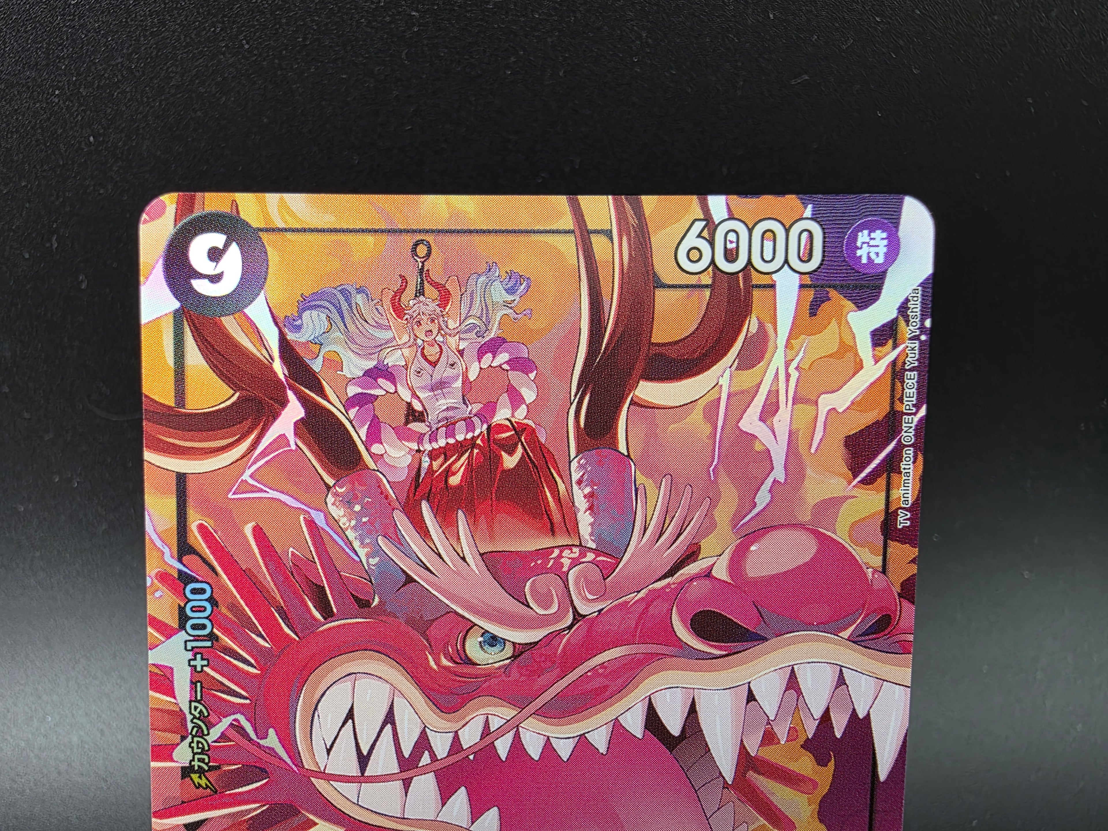OP16-085 Kouzuki Momonosuke ASIA Region Alternative Art One Piece TCG JAP