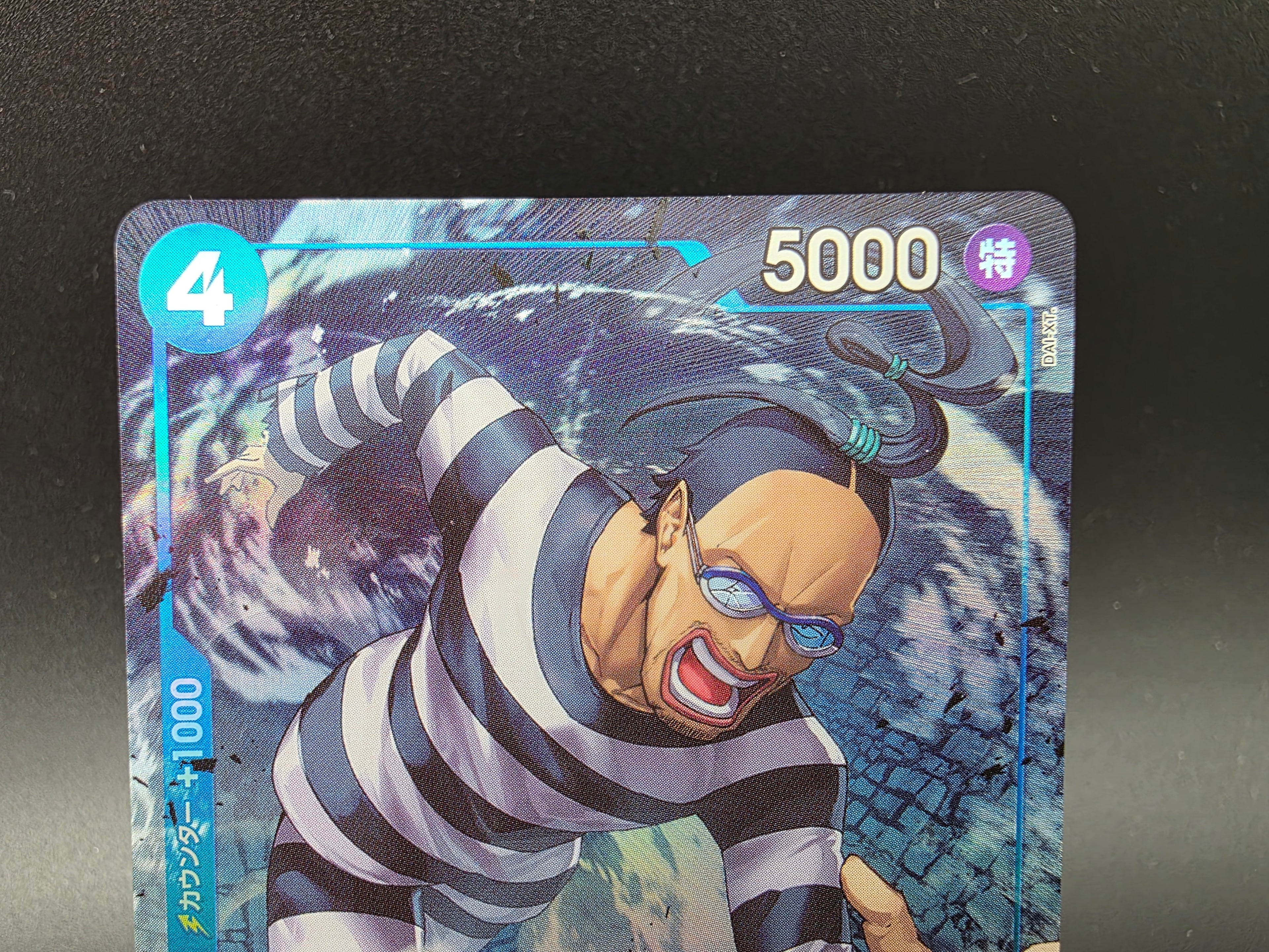 OP16-056 Mr.3 (Galdino) ASIA Region Alternative Art One Piece TCG JAP
