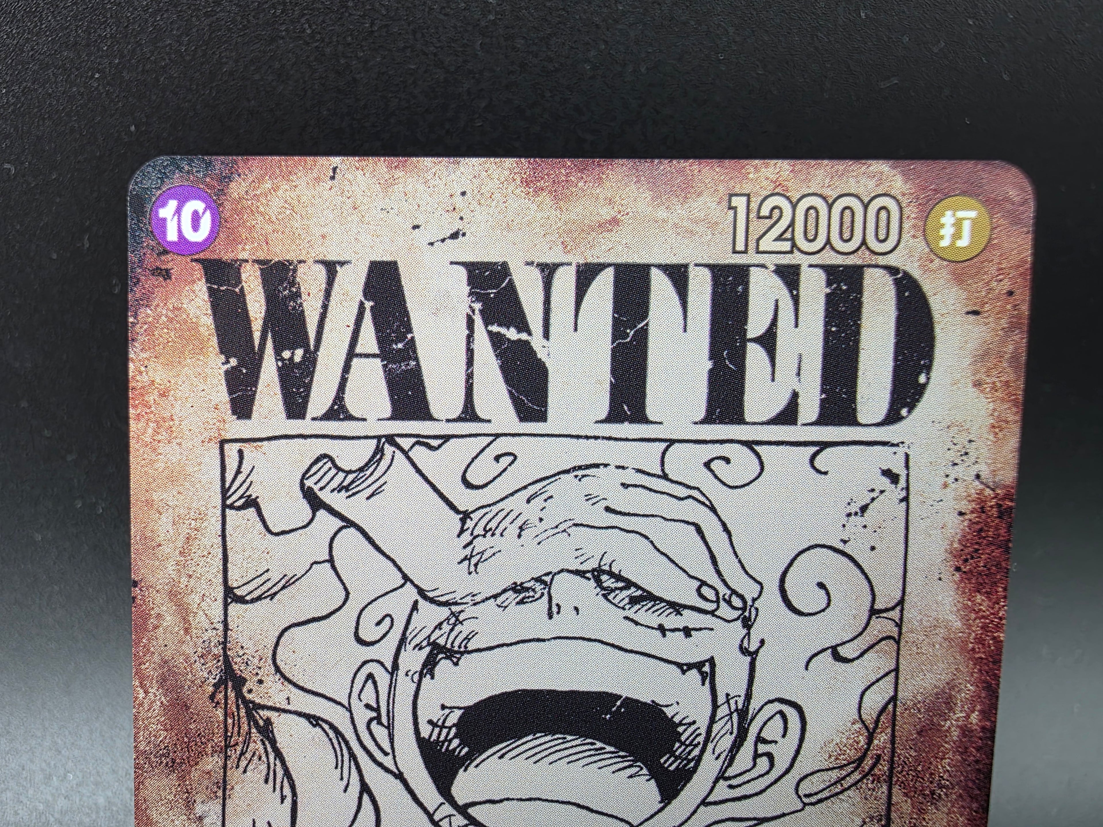 OP05-119 Monkey D. Luffy Wanted One Piece TCG JAP