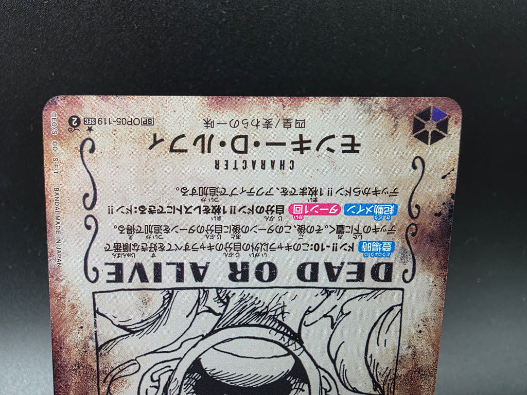 OP05-119 Monkey D. Luffy Wanted One Piece TCG JAP