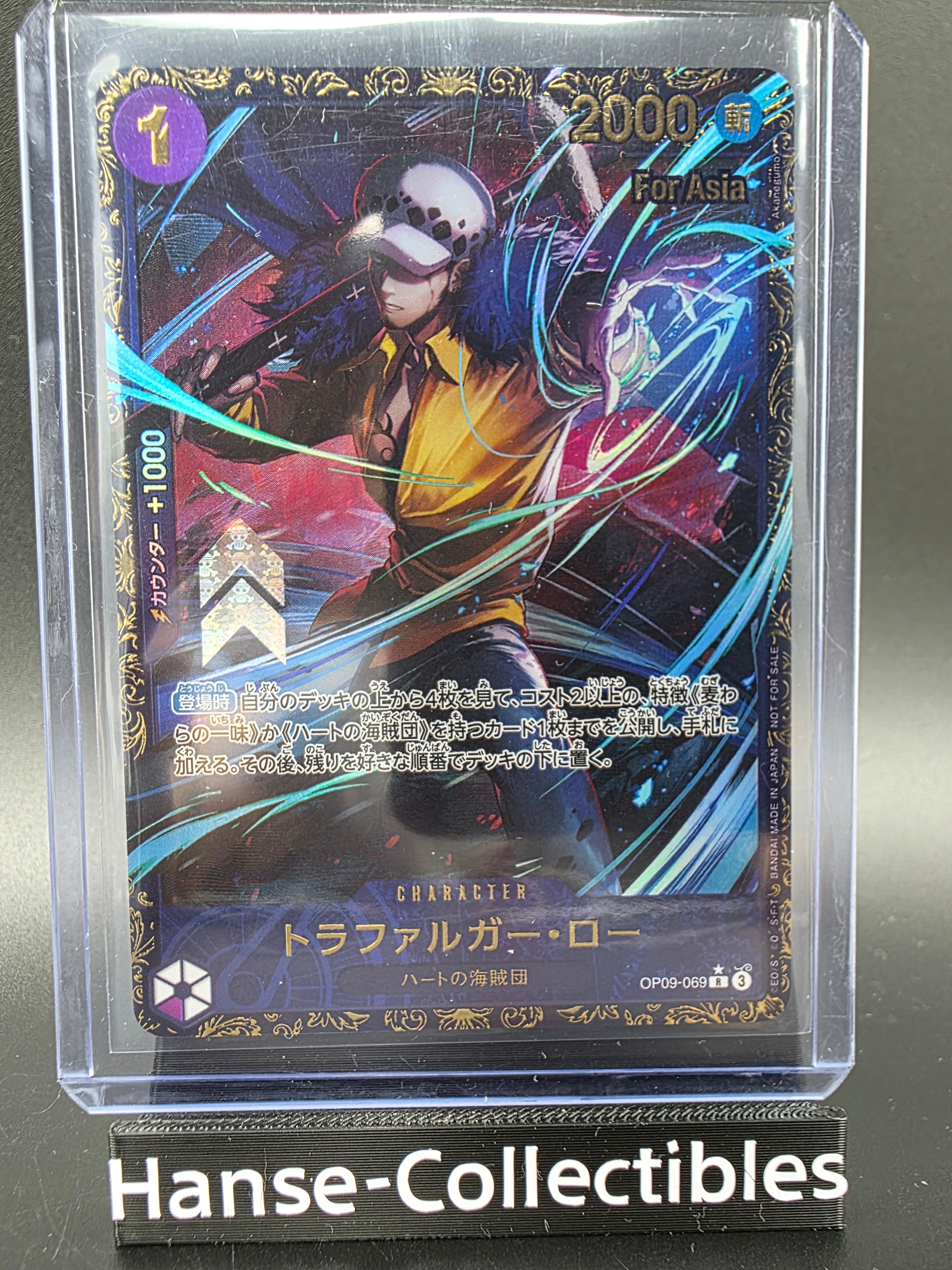 OP09-069 Trafalgar Law Special Tournament Promo FOR ASIA One Piece TCG JAP