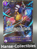 OP09-069 Trafalgar Law Special Tournament Promo FOR ASIA One Piece TCG JAP