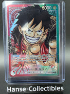 OP01-003 Monkey D. Luffy Leader V2 Alternative Art One Piece TCG JAP
