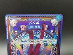 OP06-119 Sanji Special Rare One Piece TCG JAP
