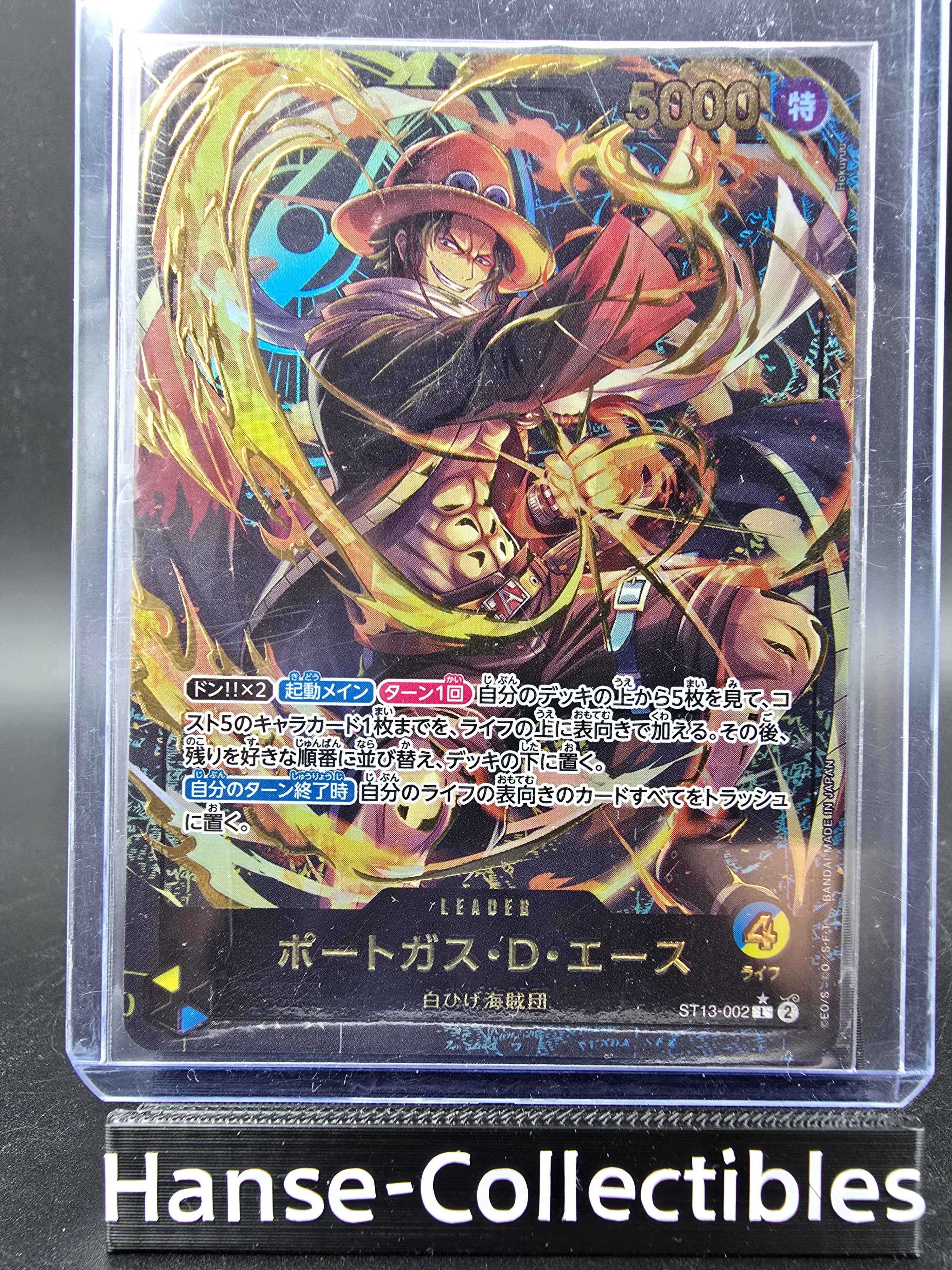 ST13-002 Portgas D. Ace Leader Gold Lettering Promo One Piece TCG JAP
