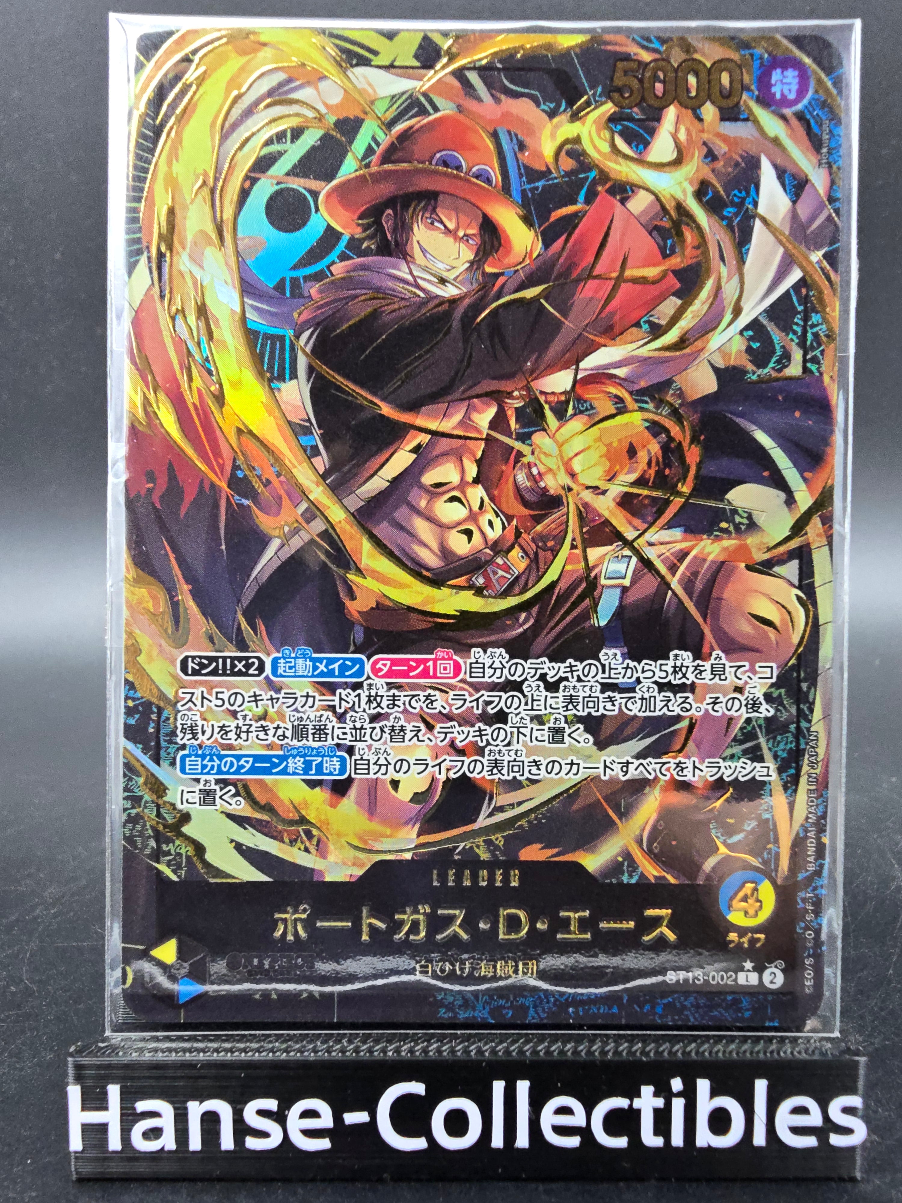 ST13-002 Portgas D. Ace Leader Gold Lettering Promo One Piece TCG JAP
