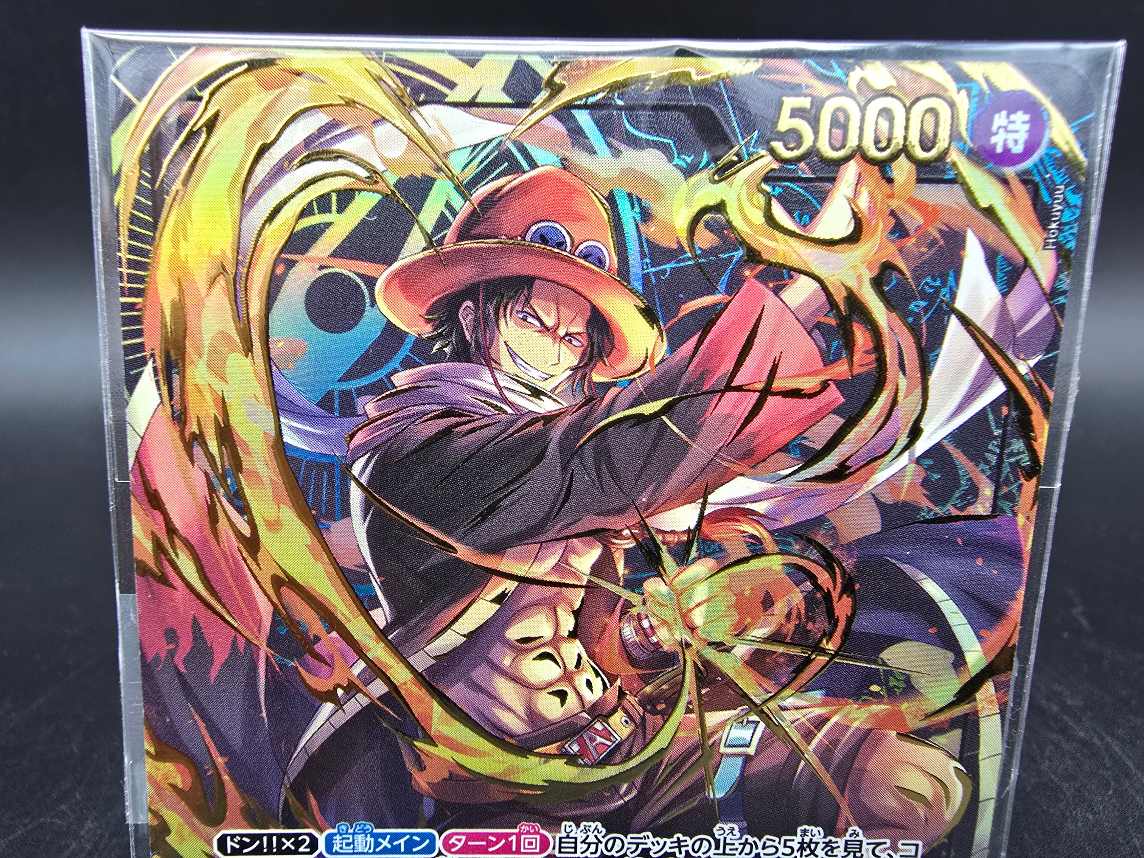 ST13-002 Portgas D. Ace Leader Gold Lettering Promo One Piece TCG JAP