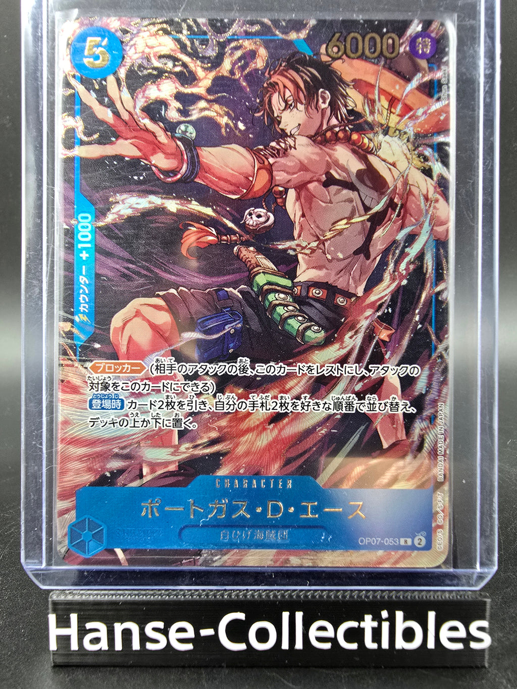 OP07-053 Portgas D. Ace Gold Lettering Promo One Piece TCG JAP