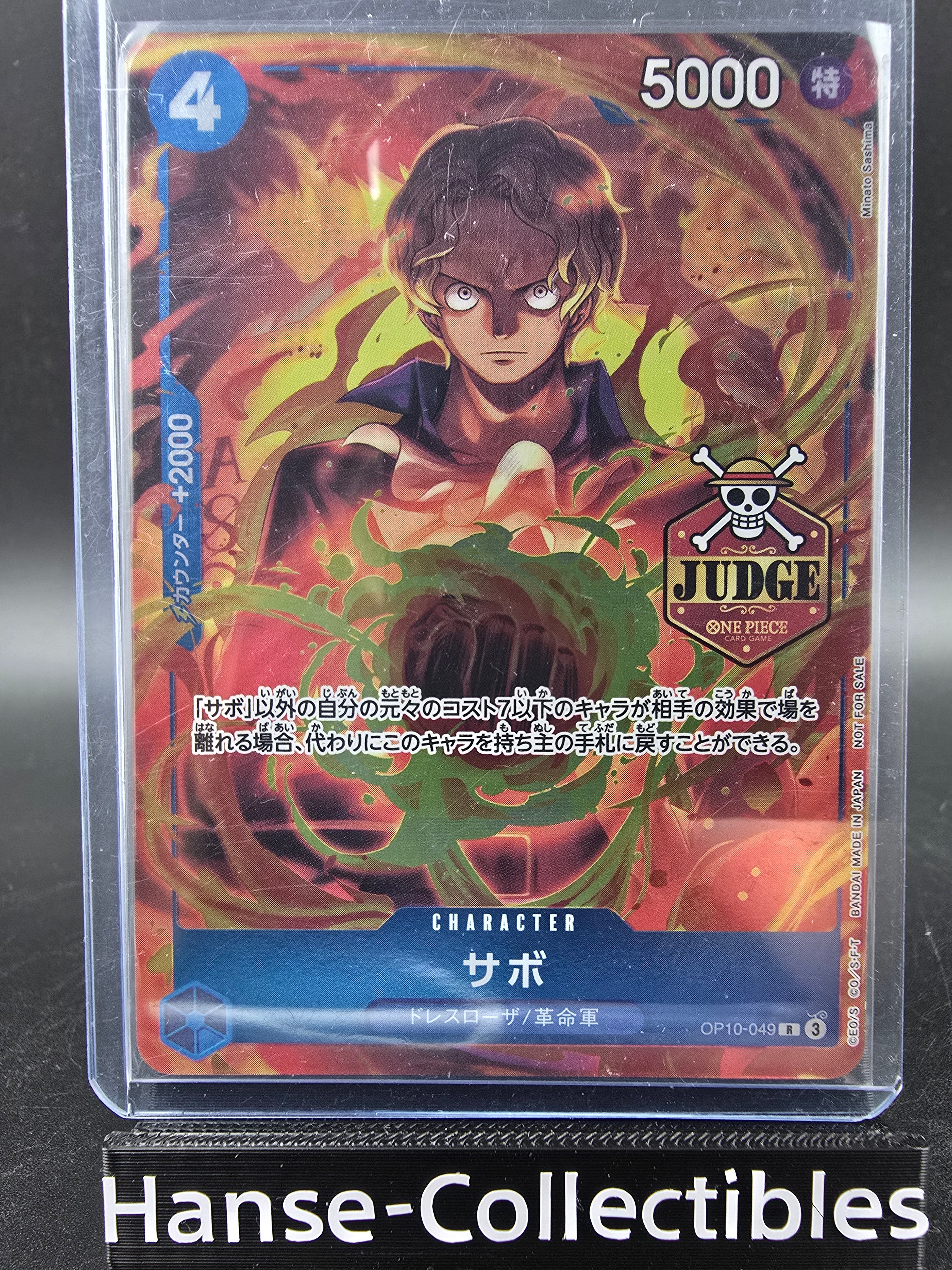 OP10-049 Sabo Judge Promo One Piece TCG JAP