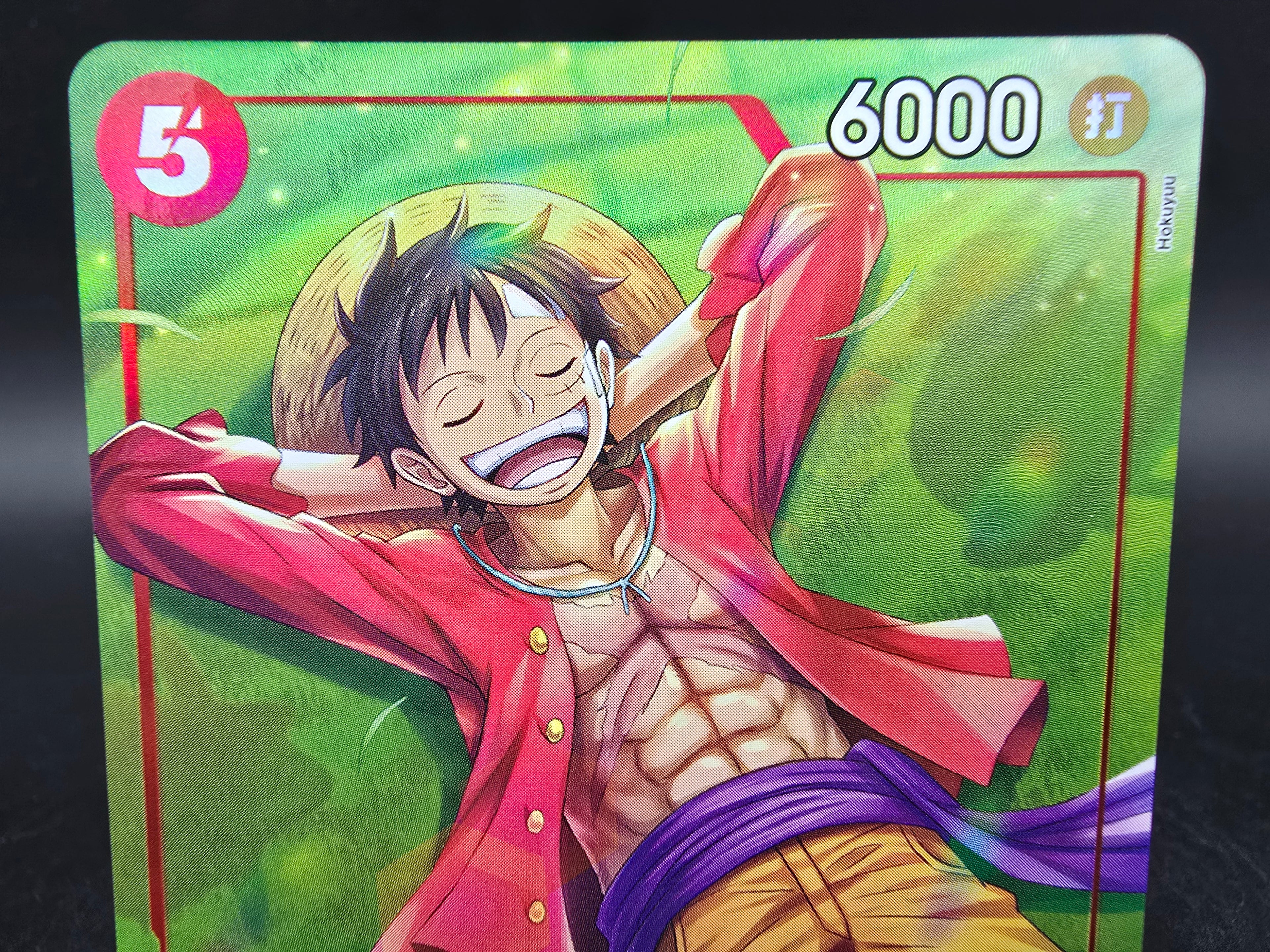 ST21-014 Monkey D. Luffy One Piece TCG JAP