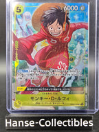 OP07-109 Monkey D. Luffy Promo One Piece TCG JAP