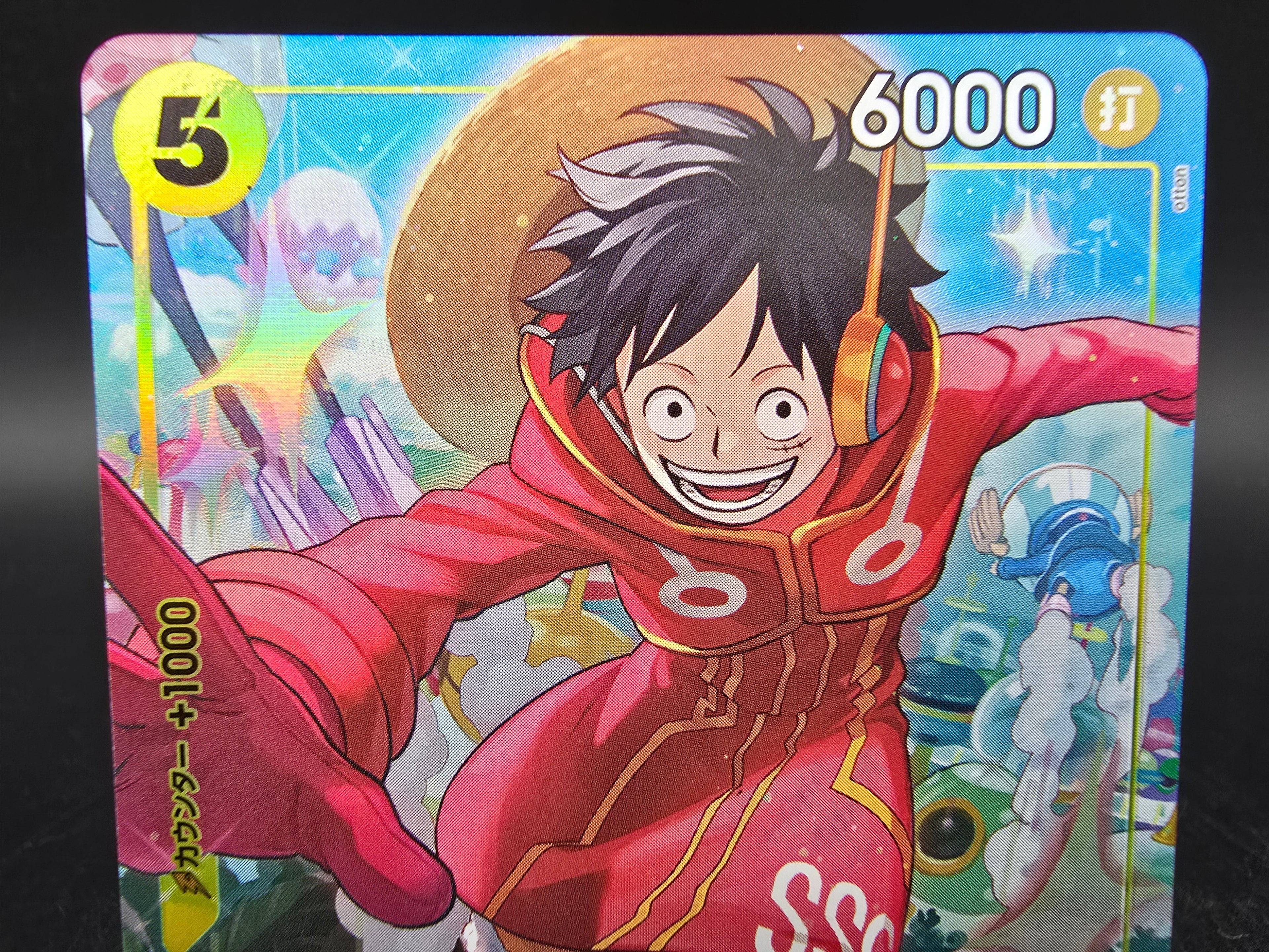 OP07-109 Monkey D. Luffy Promo One Piece TCG JAP