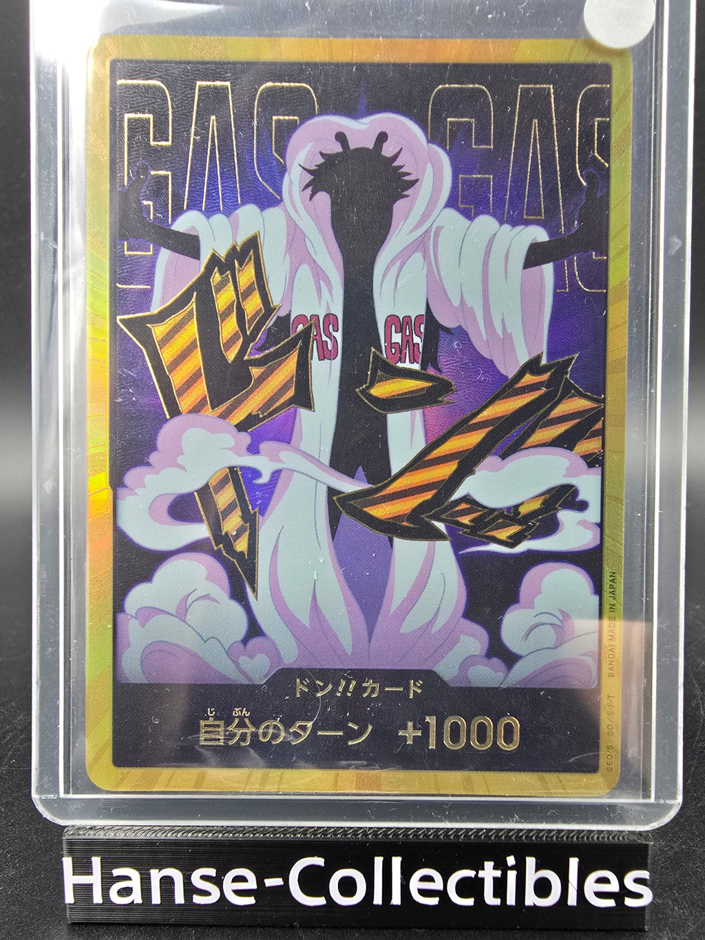 Caesar Clown Gold Don!! One Piece TCG JAP