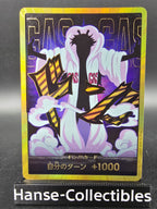 Caesar Clown Gold Don!! One Piece TCG JAP