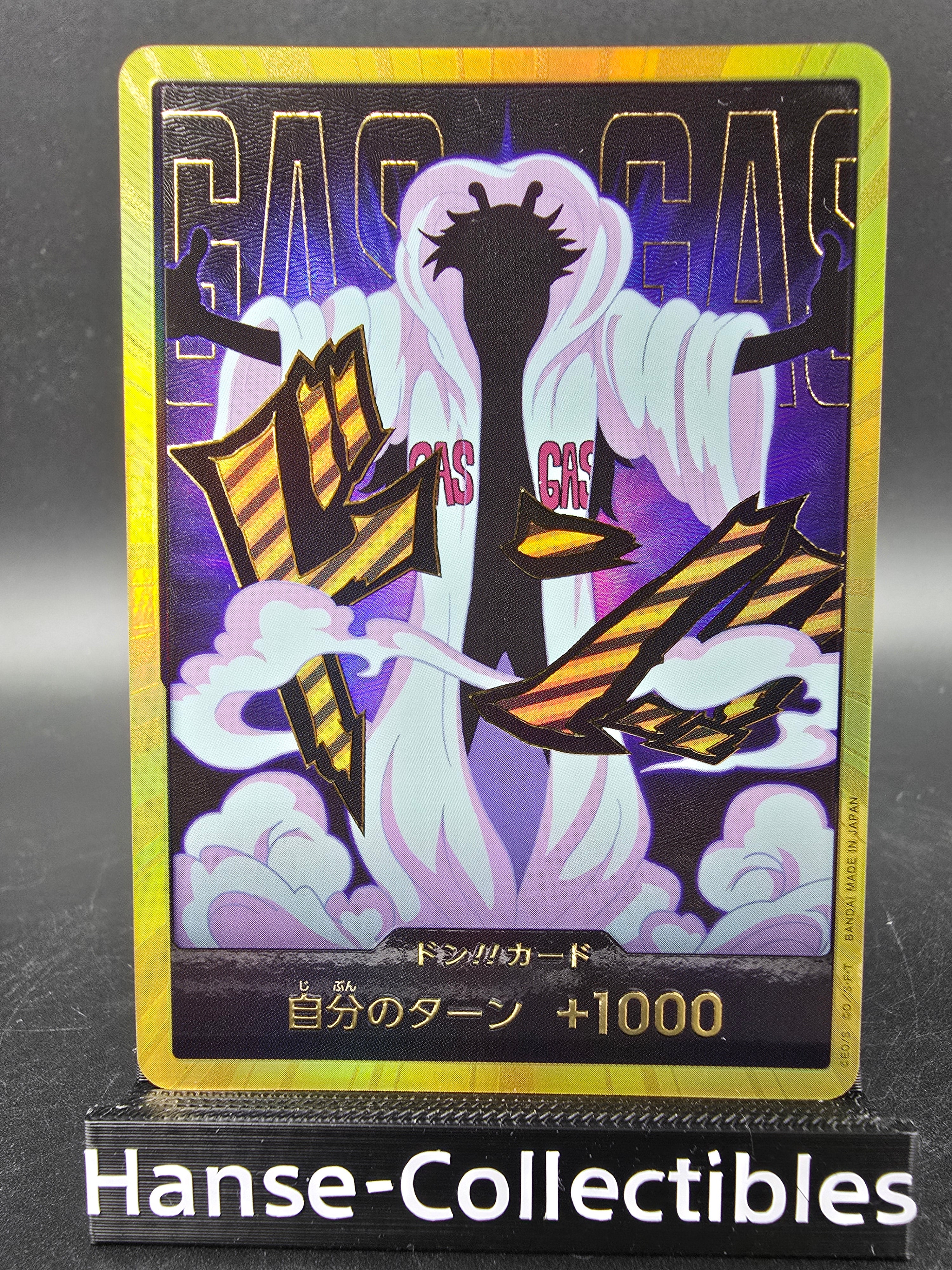 Caesar Clown Gold Don!! One Piece TCG JAP