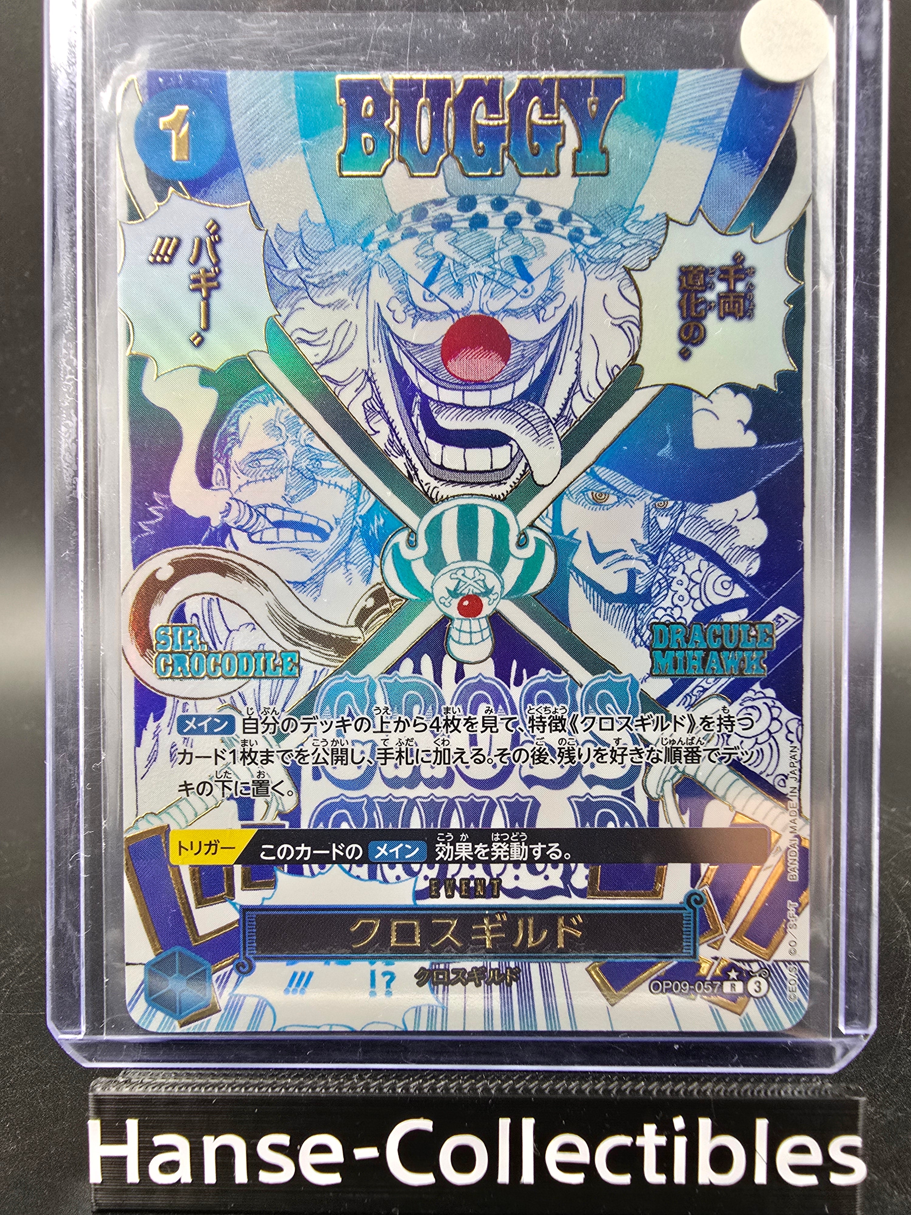 OP09-057 Cross Guild Manga Event One Piece TCG JAP