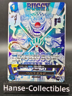 OP09-057 Cross Guild Manga Event One Piece TCG JAP