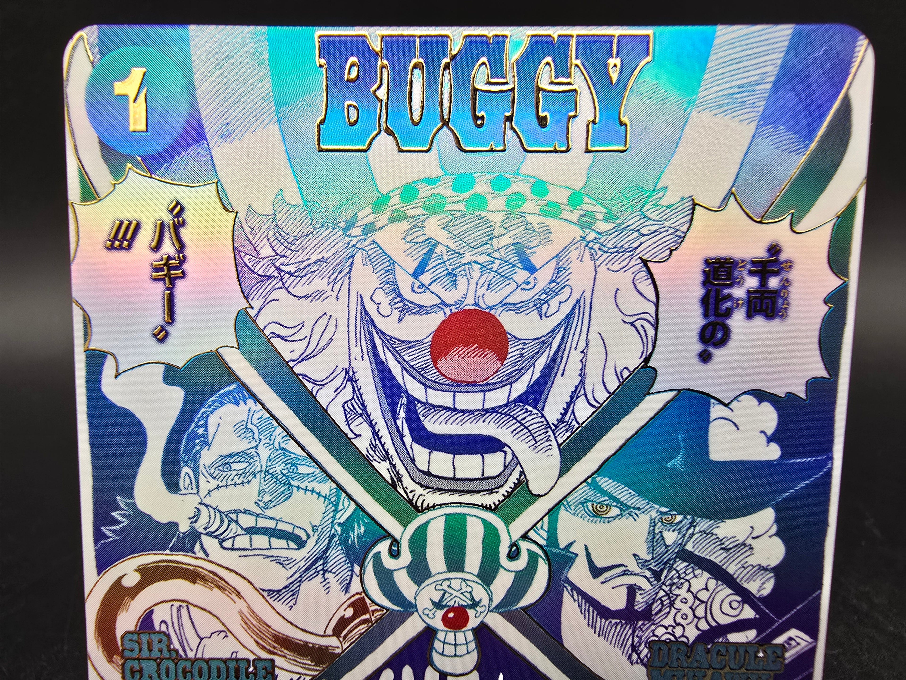 OP09-057 Cross Guild Manga Event One Piece TCG JAP