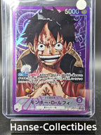 OP05-060 Monkey D. Luffy Leader V2 One Piece TCG JAP