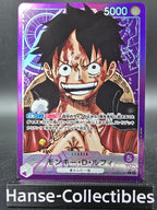 OP05-060 Monkey D. Luffy Leader V2 One Piece TCG JAP