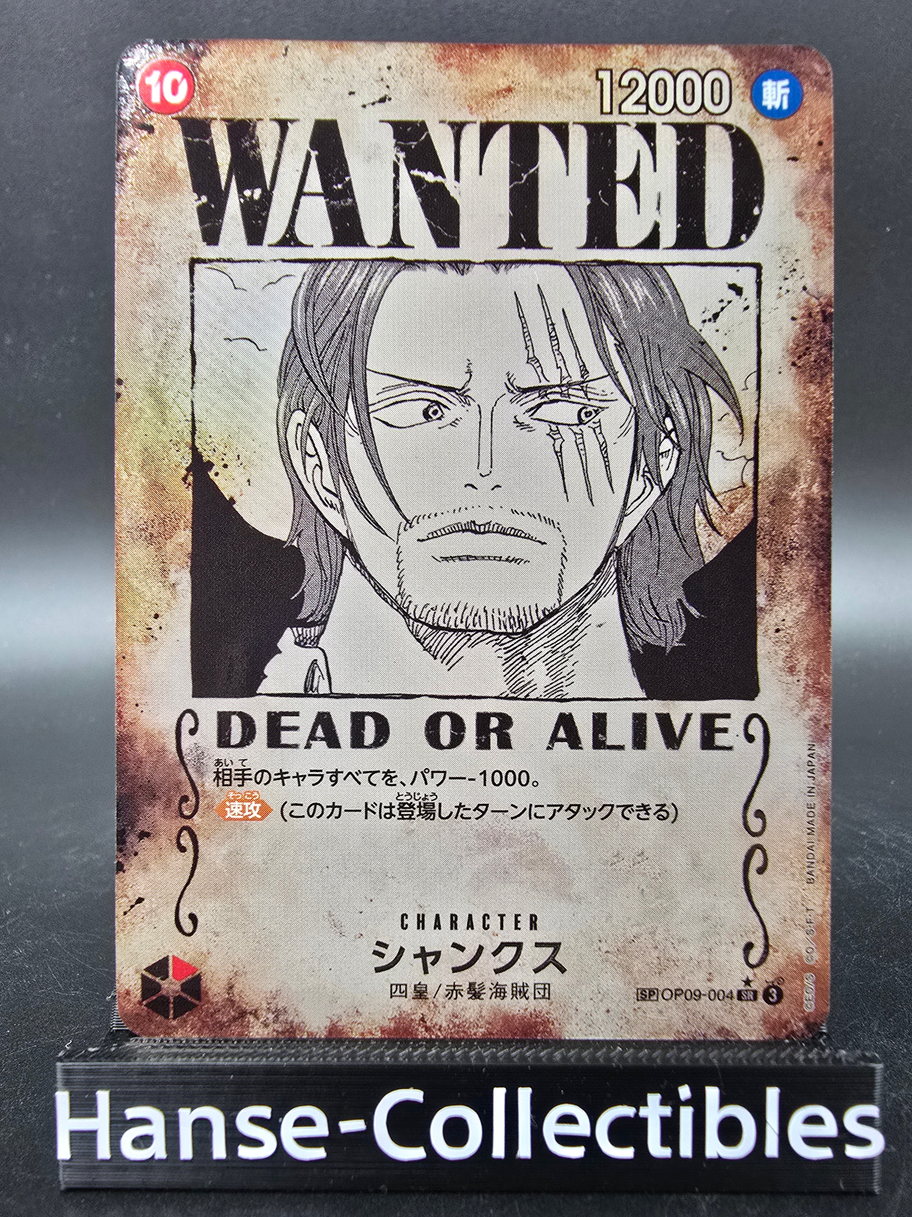 OP09-004 Shanks Wanted Special Rare One Piece TCG JAP